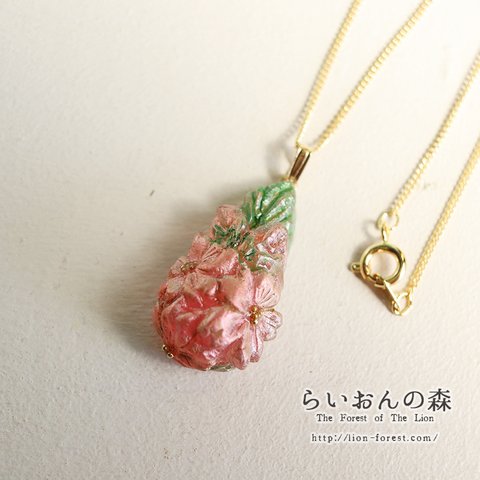 桜花のペンダント　雫型