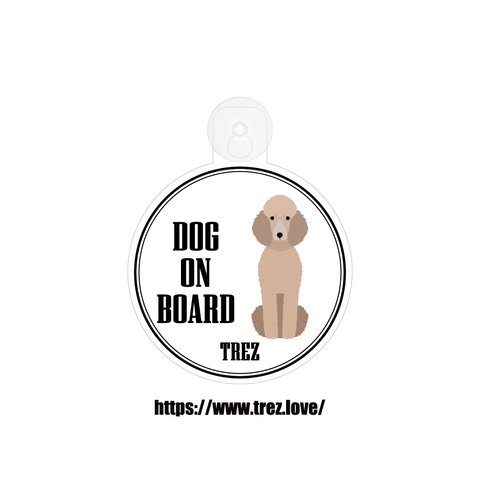 全8色 名前入り DOG ON BOARD プードル ポップアート 吸盤