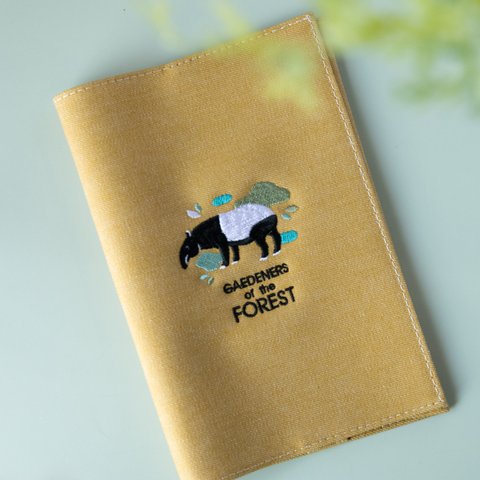 【手帳カバーB6サイズ】マレーバク「GARDENERS of the FOREST」刺繍