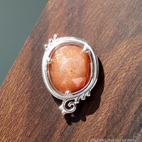 サンストーン ブローチ / Sunstone Brooch