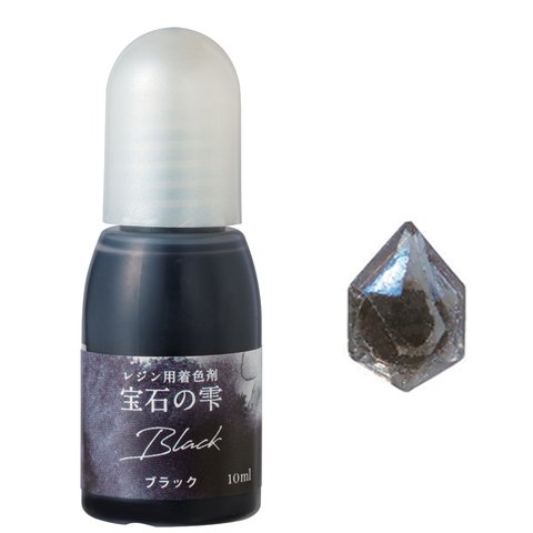 【レジン用着色剤 ブラック】パジコ 宝石の雫 UVレジン液がきれいに色付け 液体染料 116ASH0044