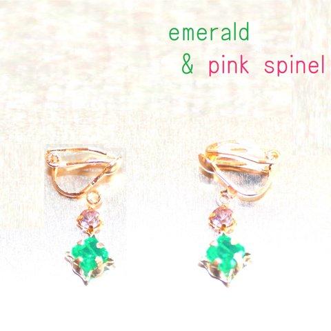 Happy emerald & pink spinel earrings