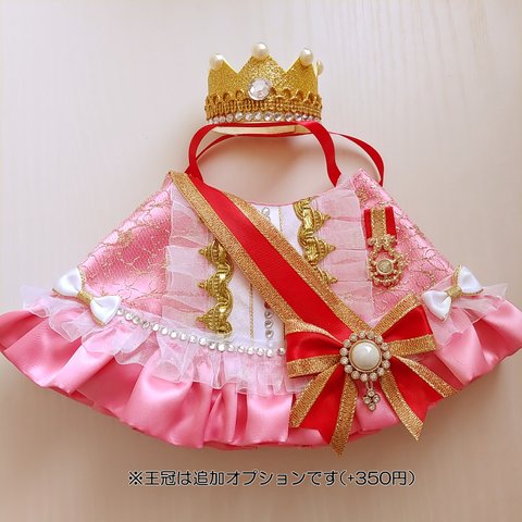 式典ドレス(ピンク)
