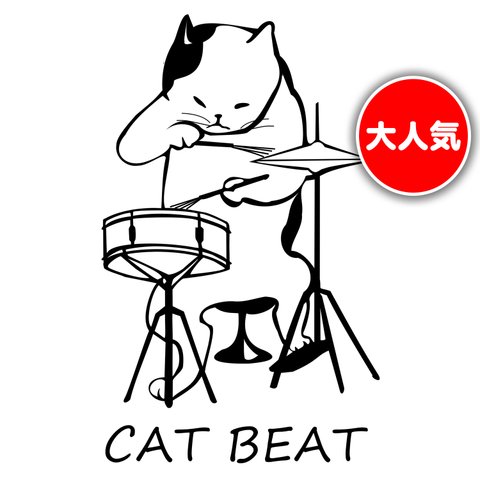 【半袖/長袖】オシャレおもしろTシャツ「CAT BEAT」