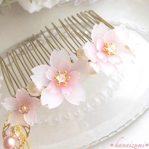 【再販】揺れる桜付き♡満開八重桜ヘアコーム/2way