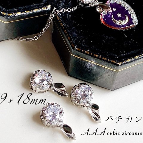 zirconia サークル ドレスアップ シルバー バチカン