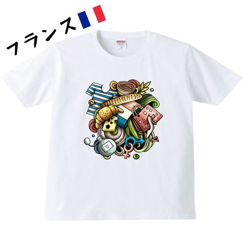 フランス　フランスTシャツ　白T