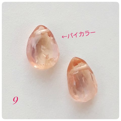 ∴天然石ビーズ∵  高品質インペリアルトパーズ　ﾍﾟｱｼｪｲﾌﾟｶｯﾄ 9