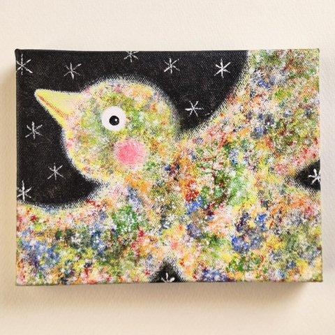 絵画 原画『ついておいで』キャンバス(F0号) アクリル画 一点物 鳥 幸せ