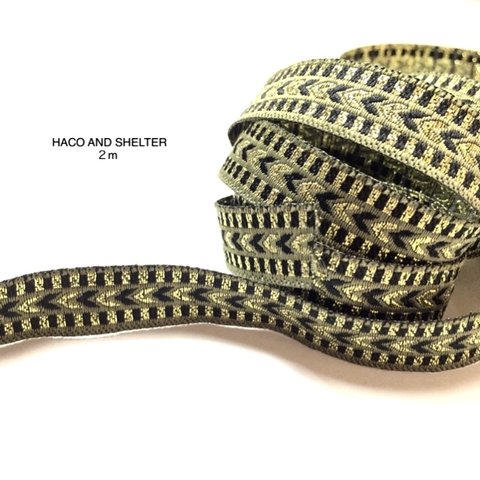  2m★nylon Jacquard ribbon・native（ナイロンリボン）