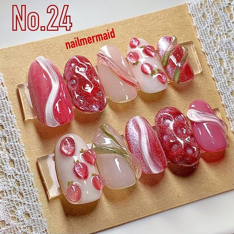 No.24 “ぷっくりストロベリー”