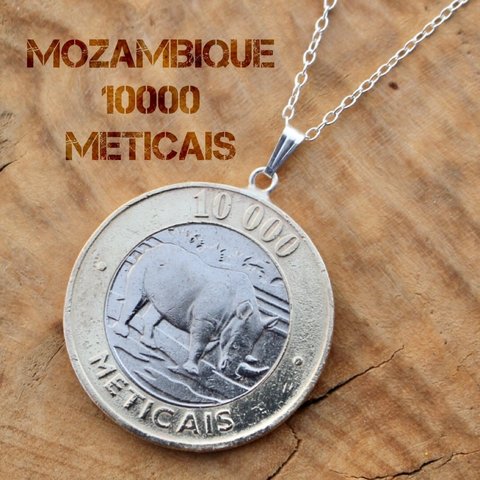 10000メティカル バイメタル モザンビーク コイン ネックレス