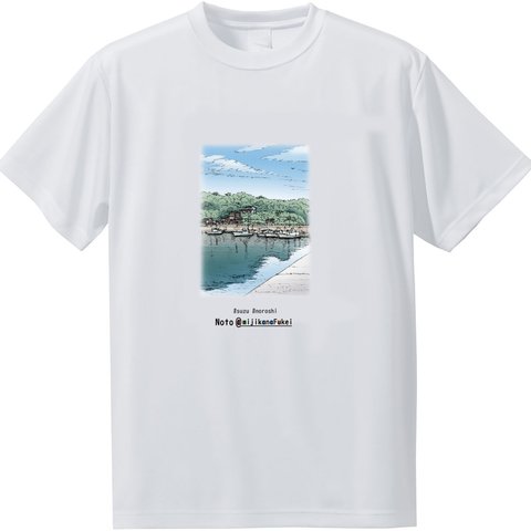 手描き風景スケッチTシャツ（能登・狼煙漁港）