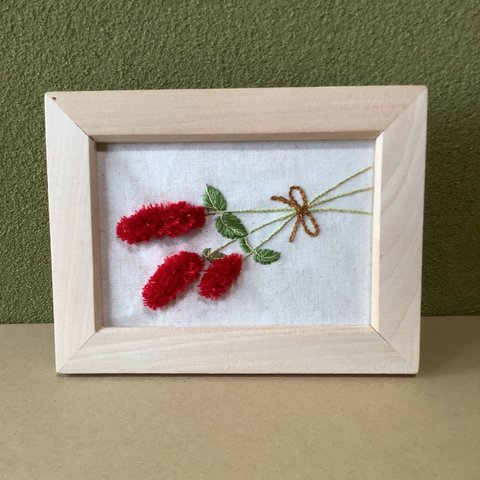 刺繍額　キャットテイル