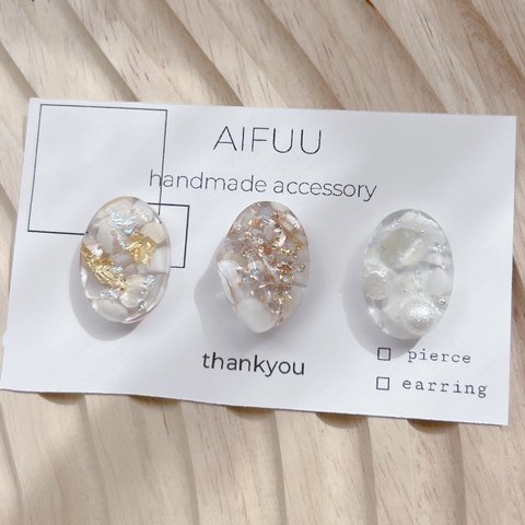 ホワイトデザイン3set♡