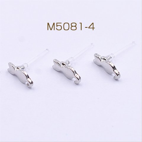 M5081-4 12個  樹脂ピアス 猫 5×10mm クリア/ロジウム 3×【4ヶ】