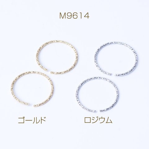 M9614-R  30個 デザイン丸カン 1.2×18mm 3x(10ヶ)