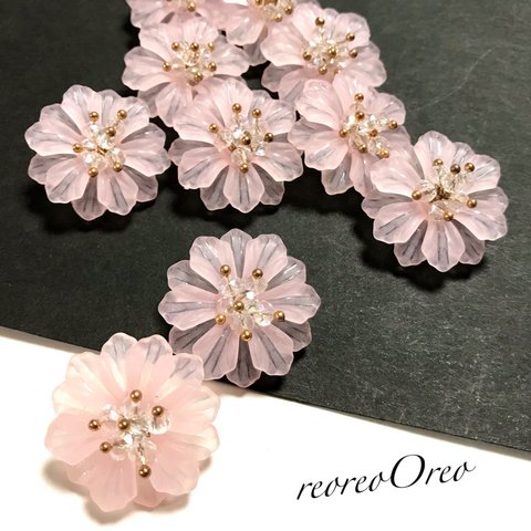 Frosted Glass Flower bijou  pink