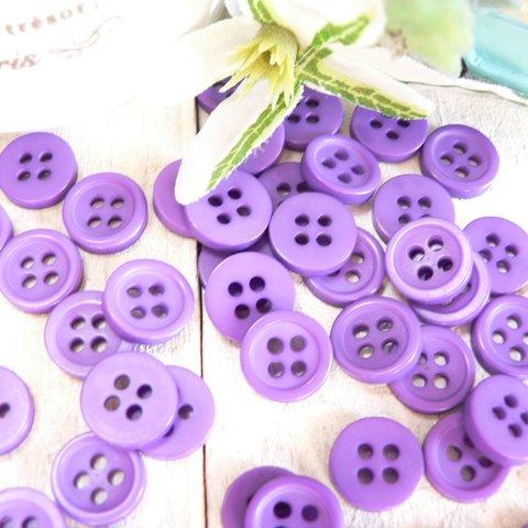 ☆100個　(#535）9 mm ボタン シンプル 紫　むらさき　手芸