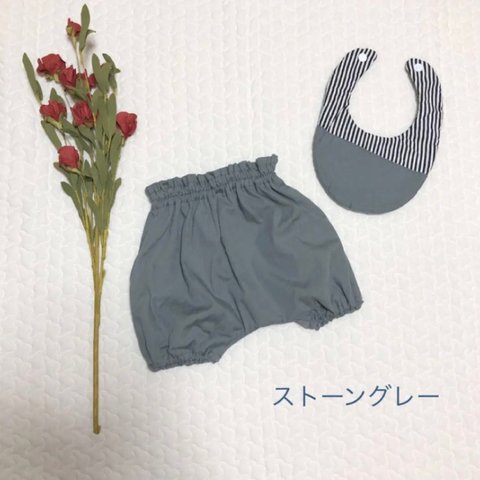 かぼちゃパンツ＆スタイセット♡