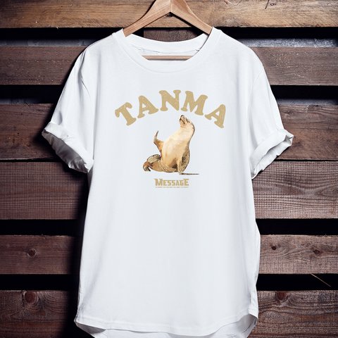 アザラシTシャツ「TANMA」