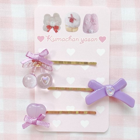 🎀hairpin set🎀　ぱーぷるすいーつ