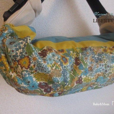 抱っこ紐収納カバー（LIBERTY Fabric）