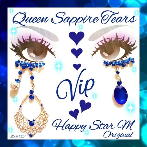 ❤VIP品★Queen Sapphire Tears★partyまつげ クィーン サファイヤ ティアーズ ★送無料●即買不可