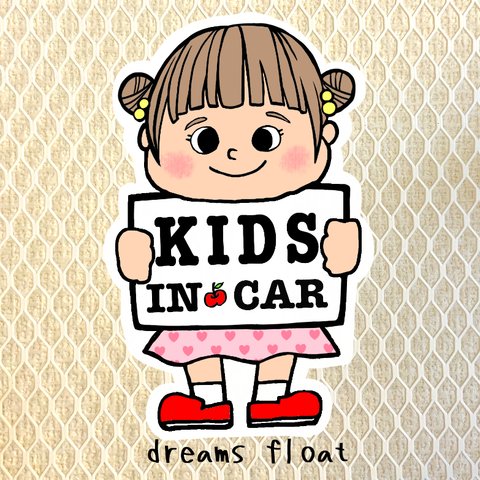 キッズインカー【おだんご女の子】マグネットステッカー　カーステッカー