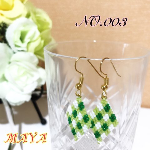 【送料無料】☆NO.003☆ チェックピアス♡