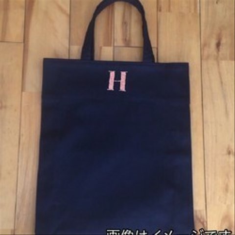 受注製作◆イニシャル刺繍Ⅱ トートバッグ　I001-3
