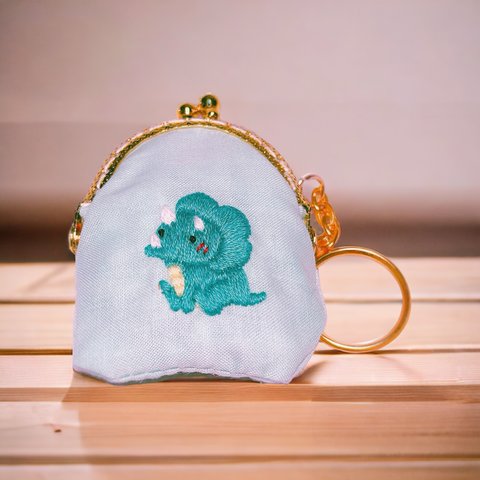 トリケラトプスの刺繍 ミニがま口 キーホルダー