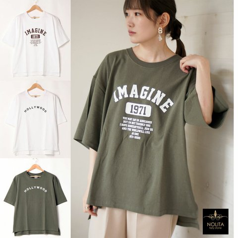 カレッジＴシャツ ロゴ プリント カレッジ Tシャツ ビッグシルエット おおきめ ゆったり Ｔシャツ メンズ レディース