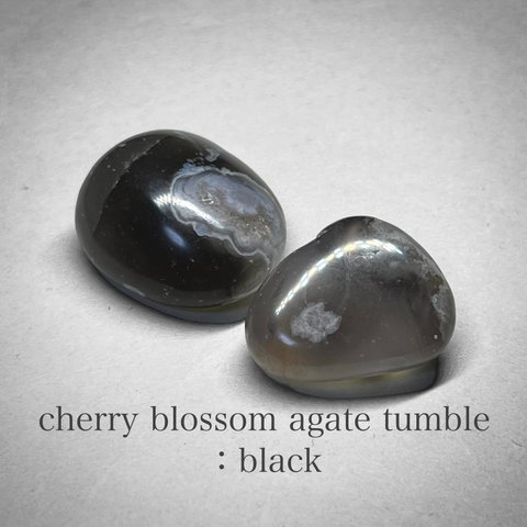 cherry blossom agate tumble：black / 黒桜瑪瑙タンブル D ( 2個セット )