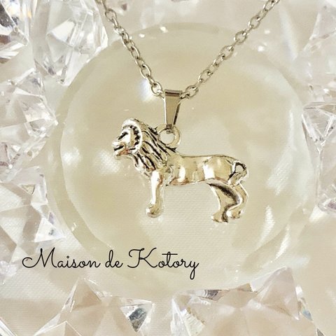 The Wild Lion Necklace （ライオンネックレス）