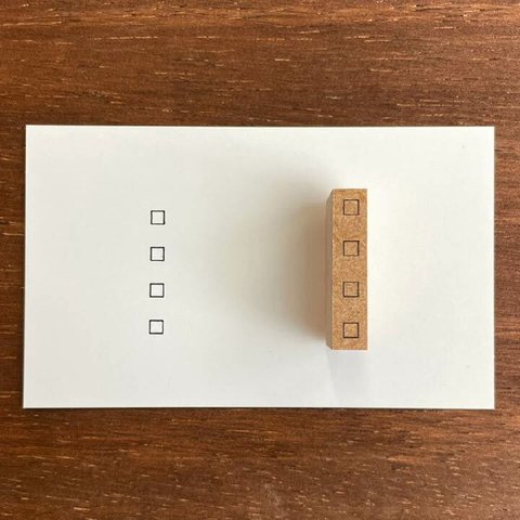 手帳スタンプ チェックボックス 四角 24mm丈（b-028）はんこ ハンコ