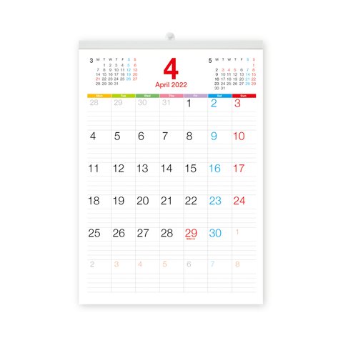 2022年4月～(2023年4月付)月曜はじまり タテ長シンプル壁掛けカレンダー A3サイズ［A］