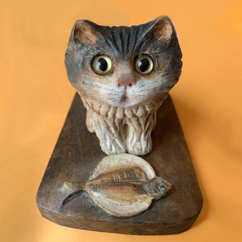 木彫り猫ちゃん(鯵の干物)