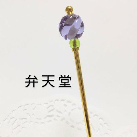 【弁天堂】「紫のバラのかんざし」太め軸の一本簪。手作りガラスにチェコビーズを添えて