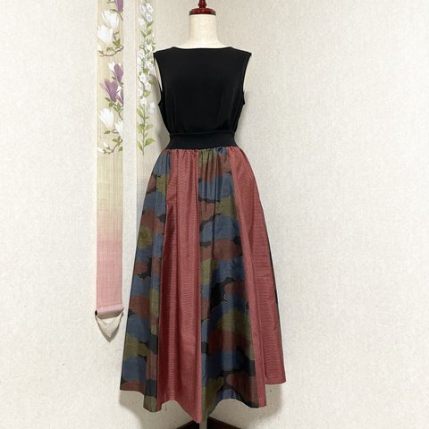大島紬のリブフレアースカート