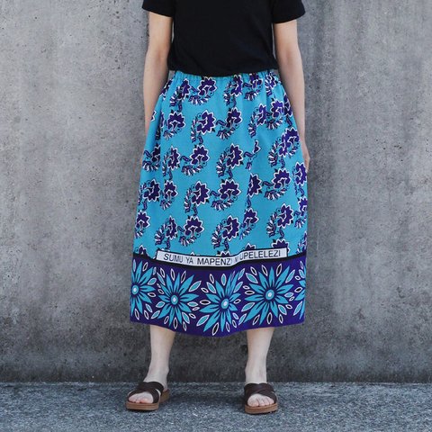 アフリカ布のギャザースカート（カンガスカート）鮮やかな色彩 サッシュベルト付き