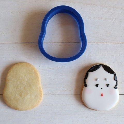 おかめ【縦5.5cm】クッキー型・クッキーカッター