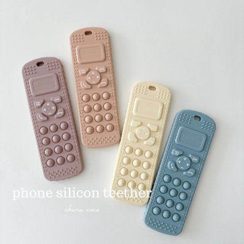 phone silicon teether 丸洗いOK シリコン 歯固め プッシュポップ おもちゃ 知育玩具 出産祝い