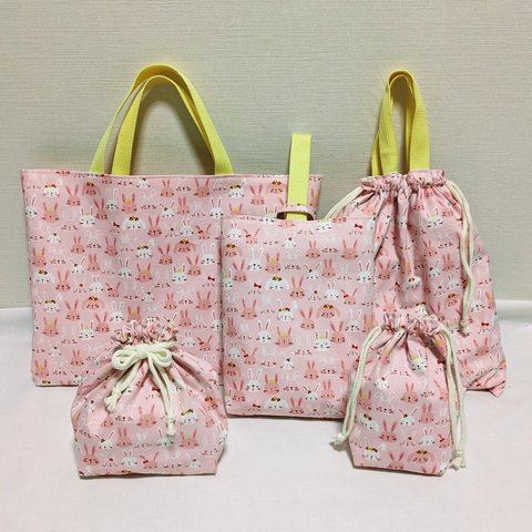 🐰入園入学グッズ🐰５点セット♪レッスンバッグ　シューズバッグ　お着替えバッグ　お弁当袋　コップ袋　女の子　うさぎピンク