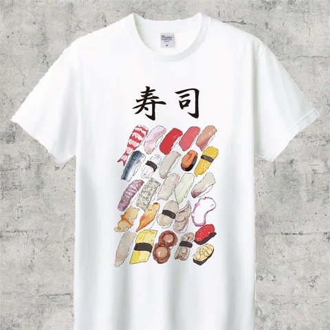 寿司　半袖Tシャツ