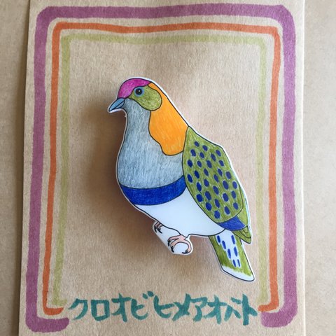 受注生産★鳥ブローチ【ヒメアオバト】