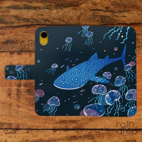 海の手帳型スマホケース クラゲ ジンベエザメ 