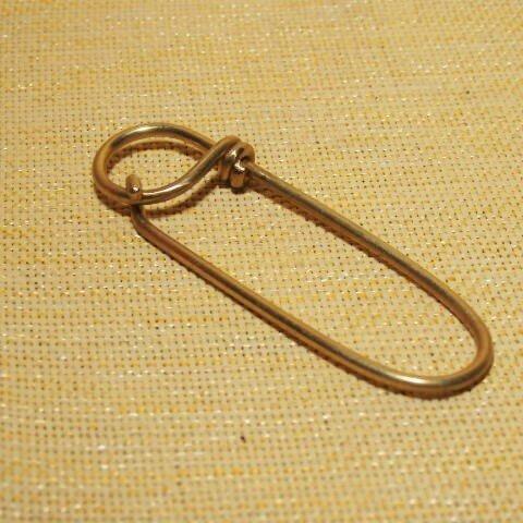 Brass Key Ring