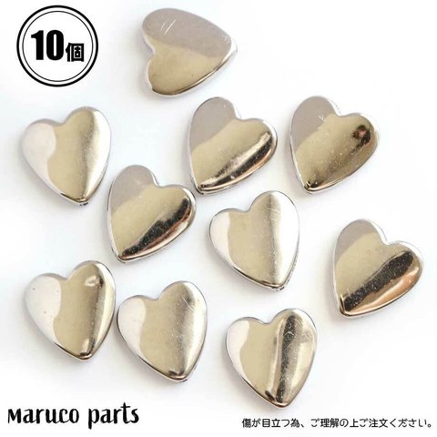 訳あり特価!!【 CCB シルバー フラット ハート ビーズ ＊ 10個入り 】【1# シルバー】 軽量/アクリル/辛口◎beads-d-013-c1