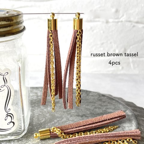 4pcs★chram・russet brown tassel （タッセルチャーム）